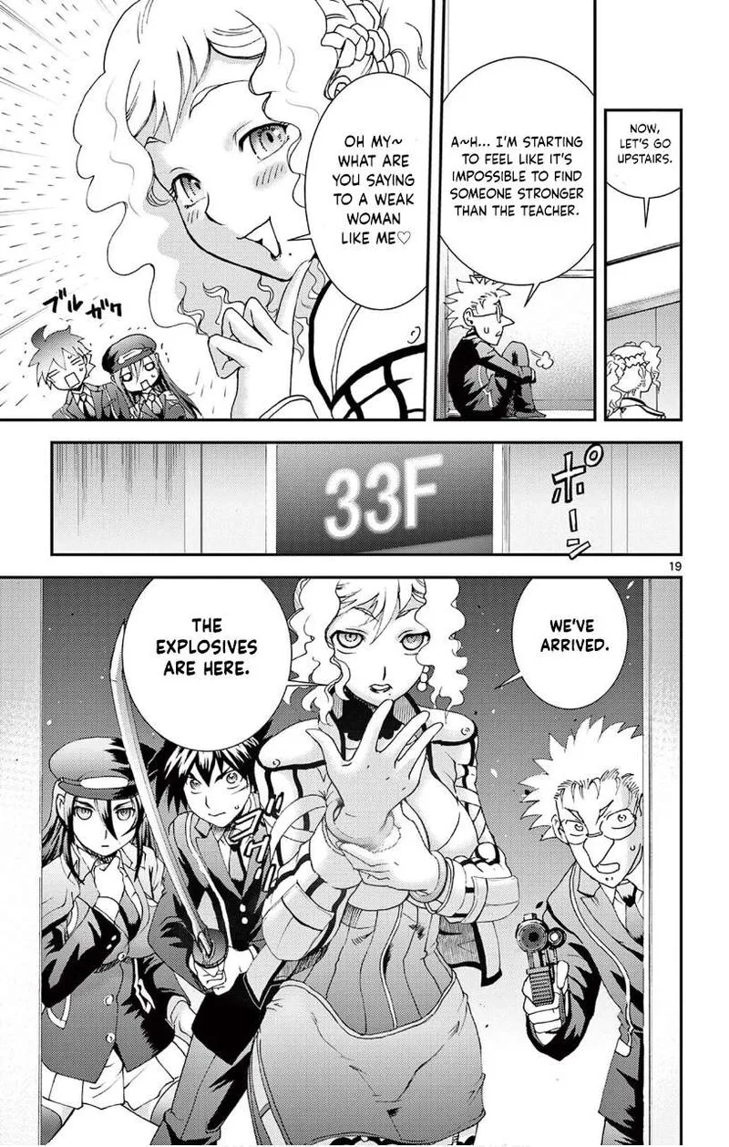 Kimi wa 008 Chapter 123 page 18