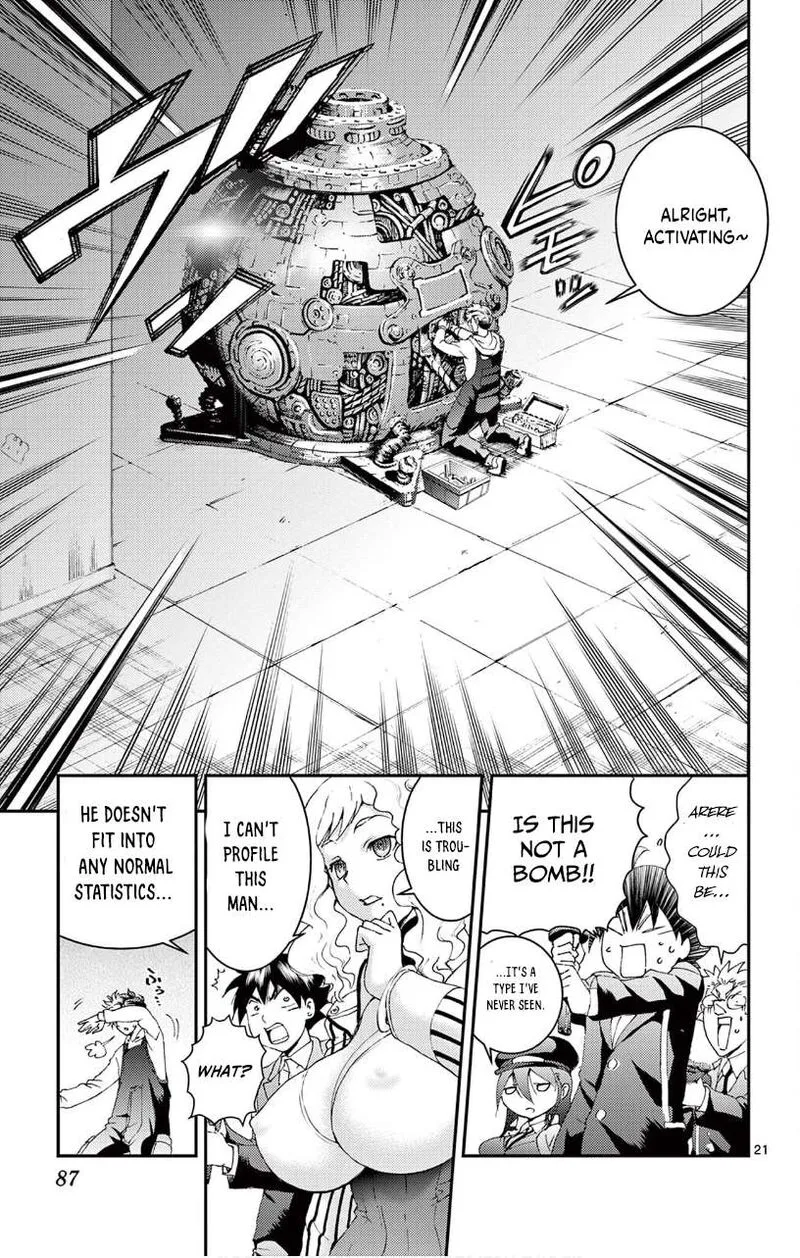 Kimi wa 008 Chapter 123 page 20