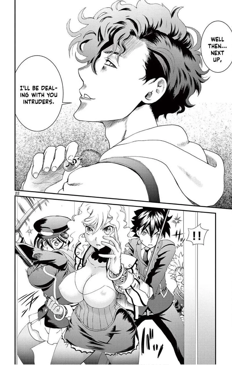 Kimi wa 008 Chapter 123 page 21