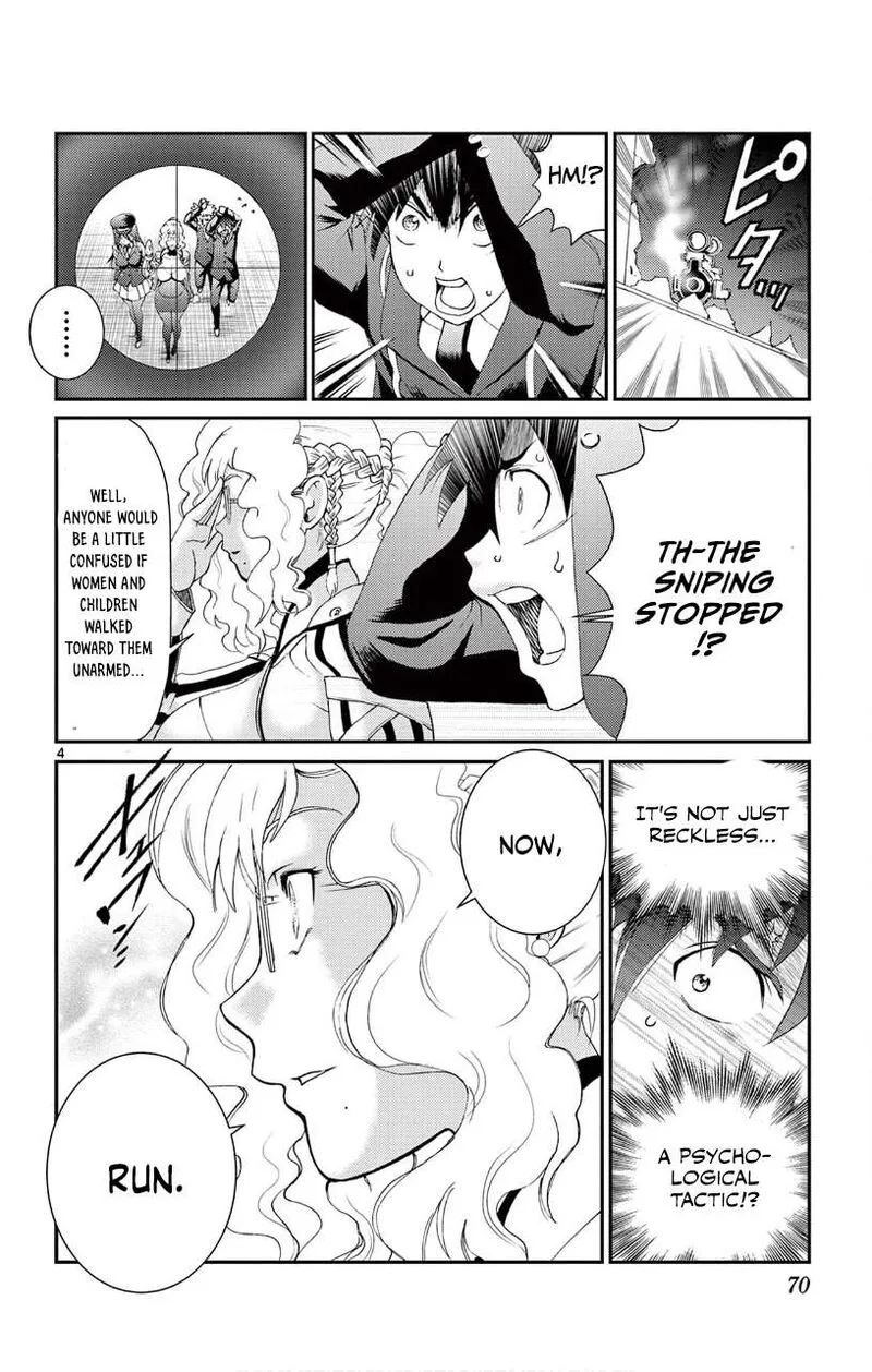 Kimi wa 008 Chapter 123 page 4