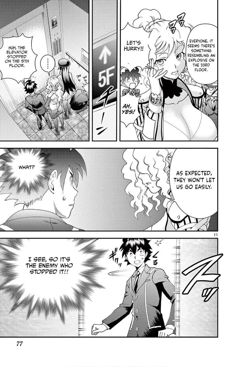 Kimi wa 008 Chapter 123 page 10