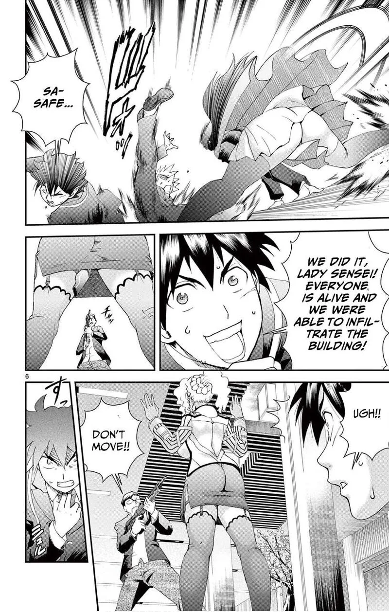 Kimi wa 008 Chapter 123 page 6