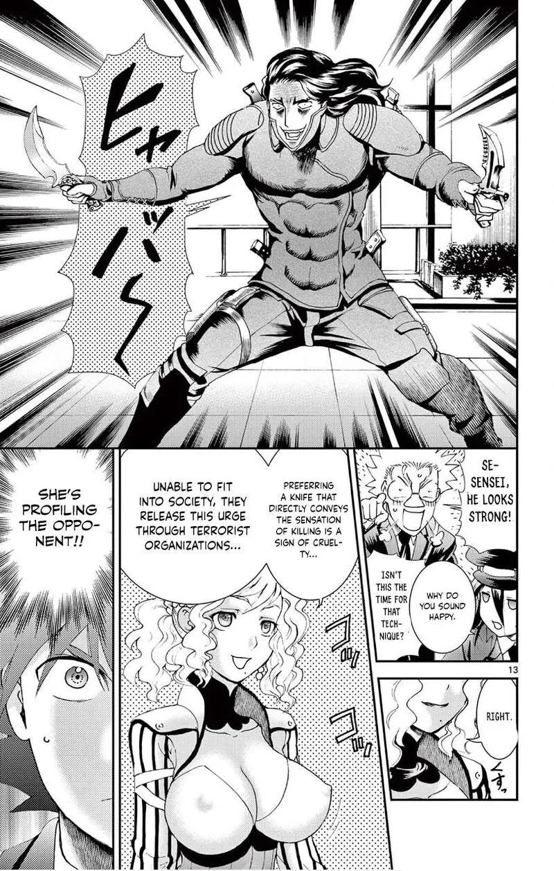 Kimi wa 008 Chapter 123 page 12