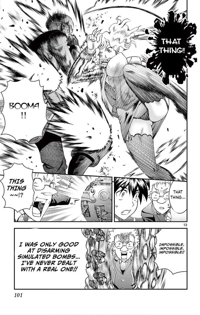 Kimi wa 008 Chapter 124 page 12