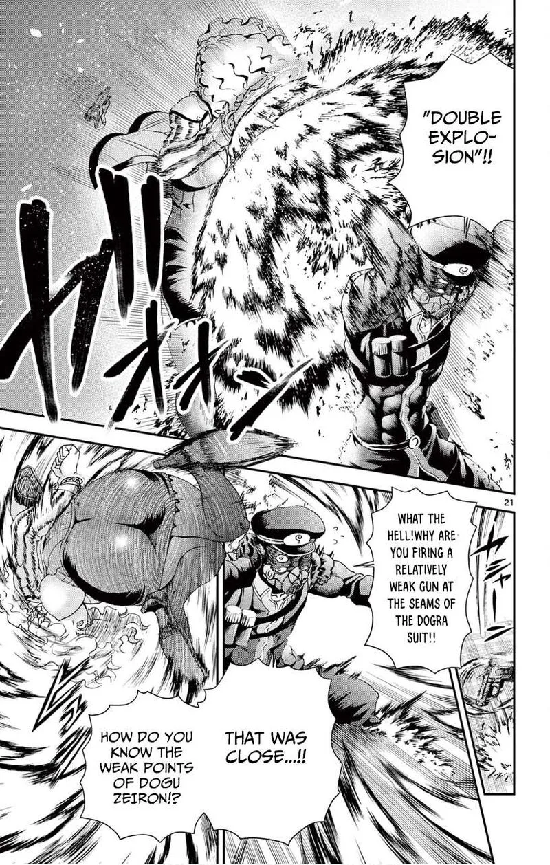 Kimi wa 008 Chapter 124 page 20