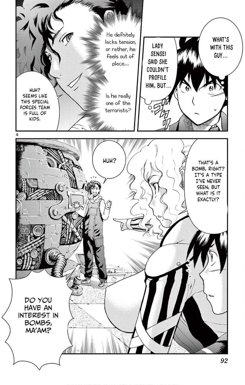 Kimi wa 008 Chapter 124 page 4