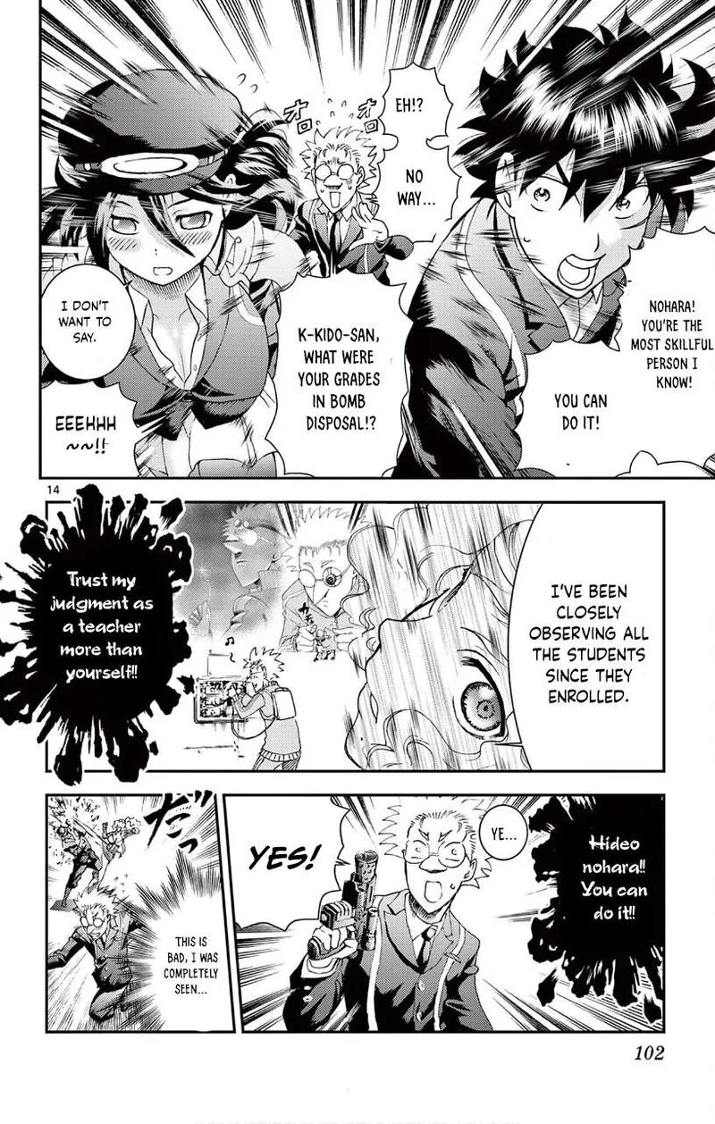 Kimi wa 008 Chapter 124 page 13