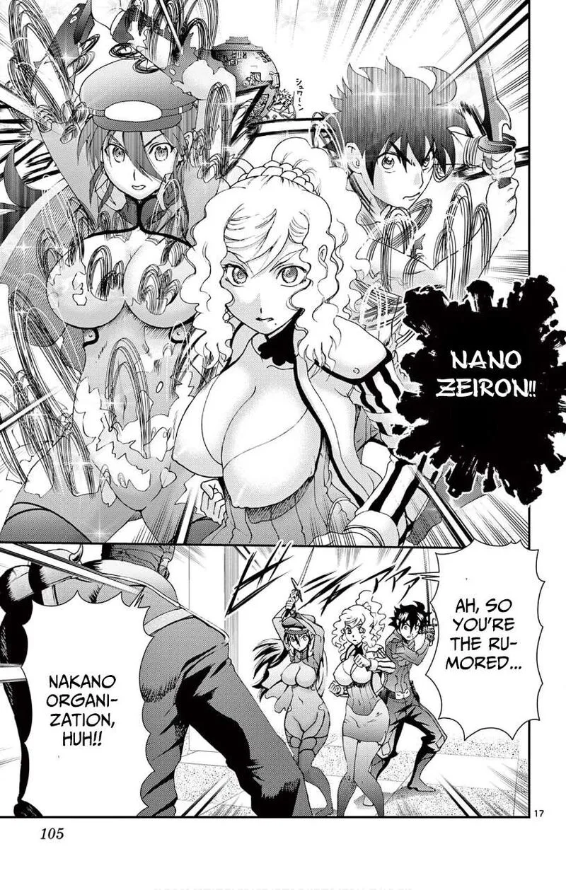 Kimi wa 008 Chapter 124 page 16