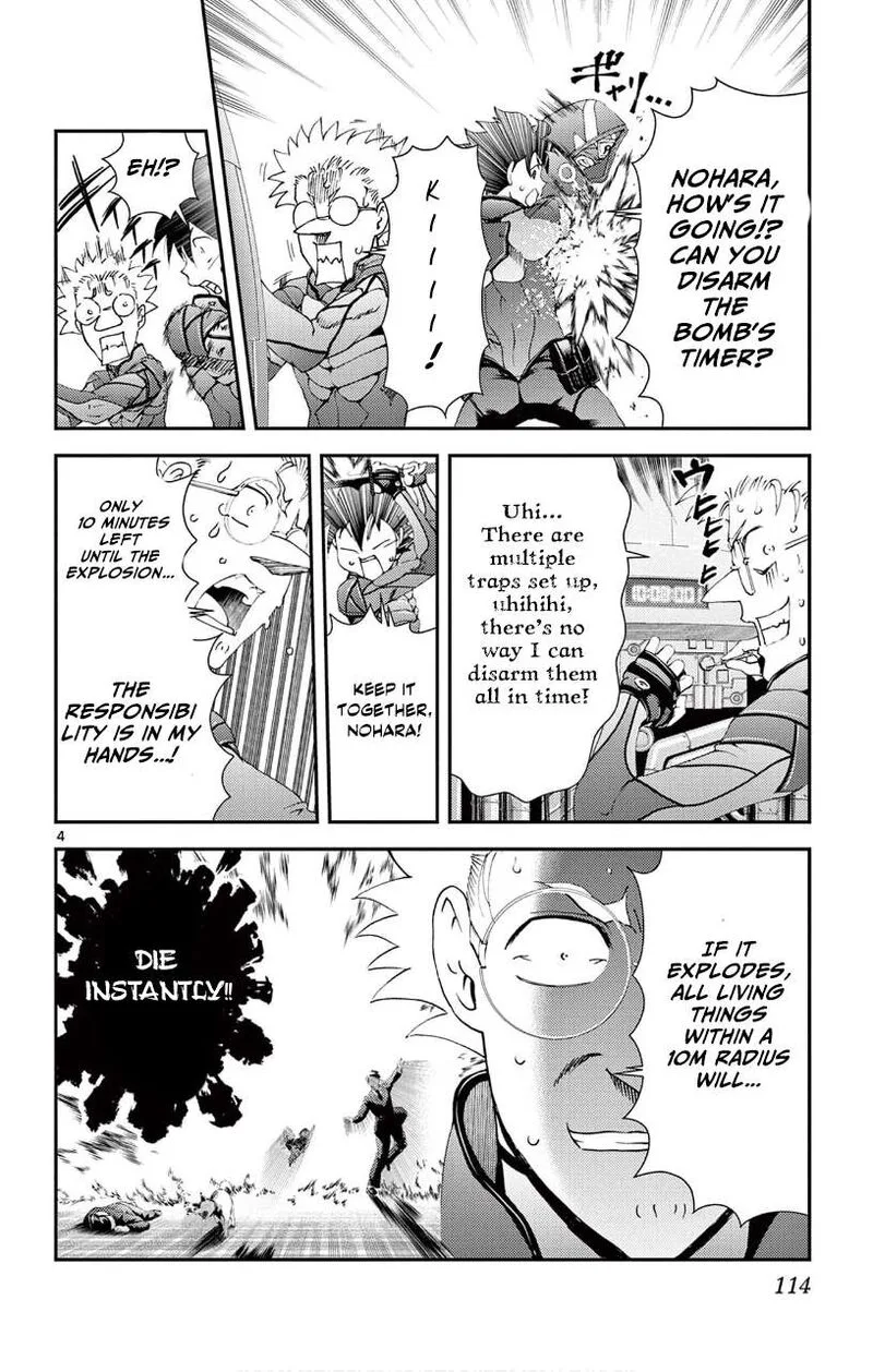 Kimi wa 008 Chapter 125 page 4