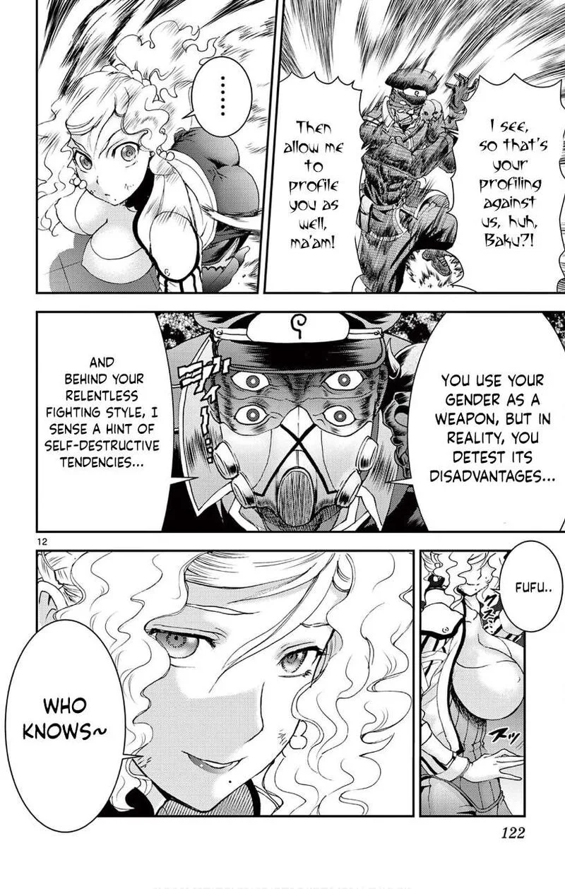Kimi wa 008 Chapter 125 page 12