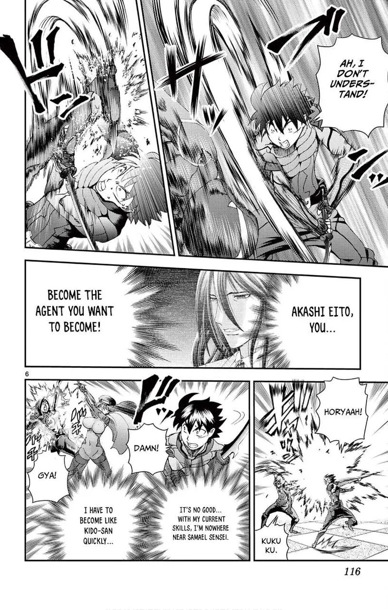 Kimi wa 008 Chapter 125 page 6