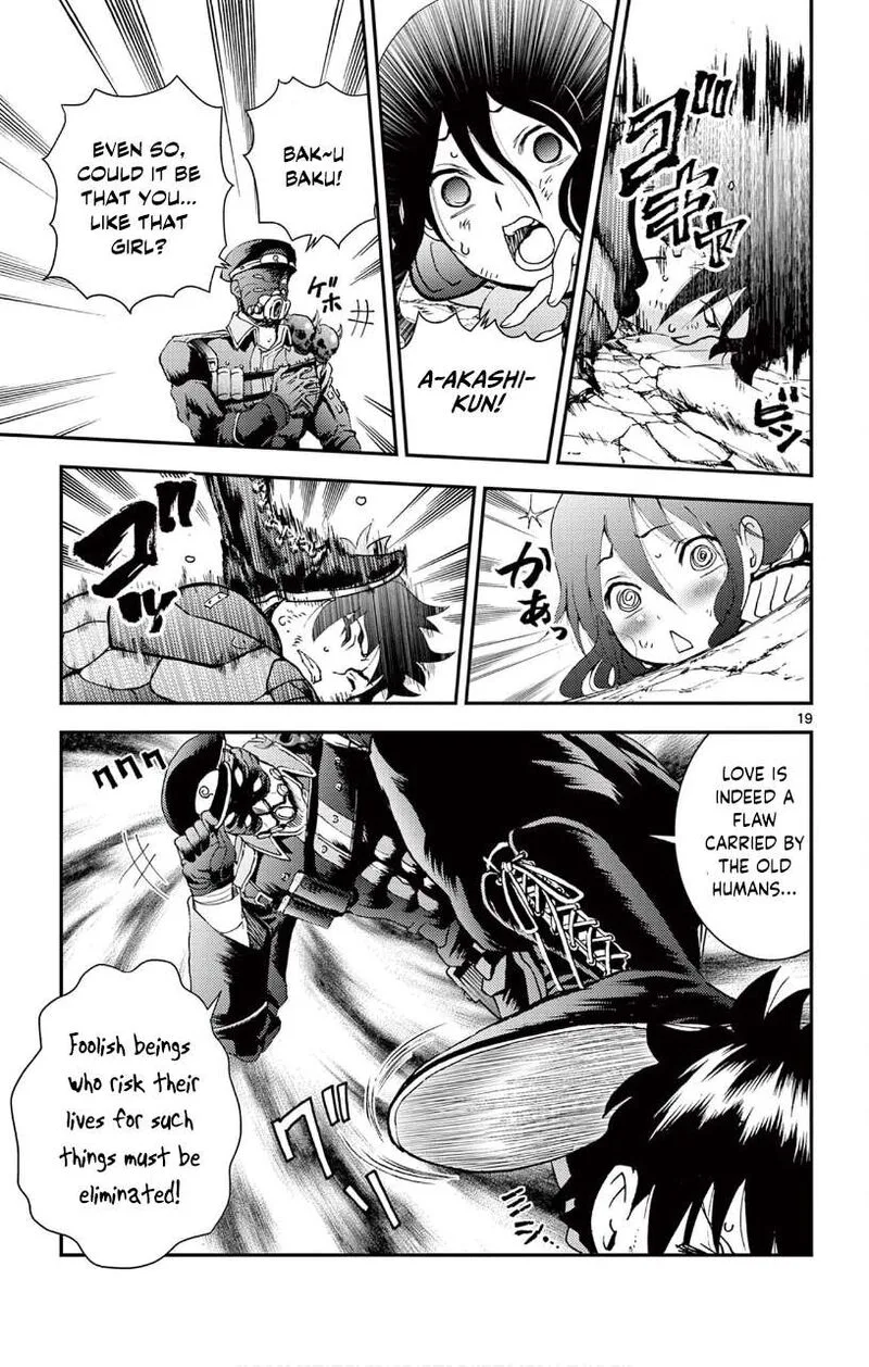 Kimi wa 008 Chapter 125 page 19