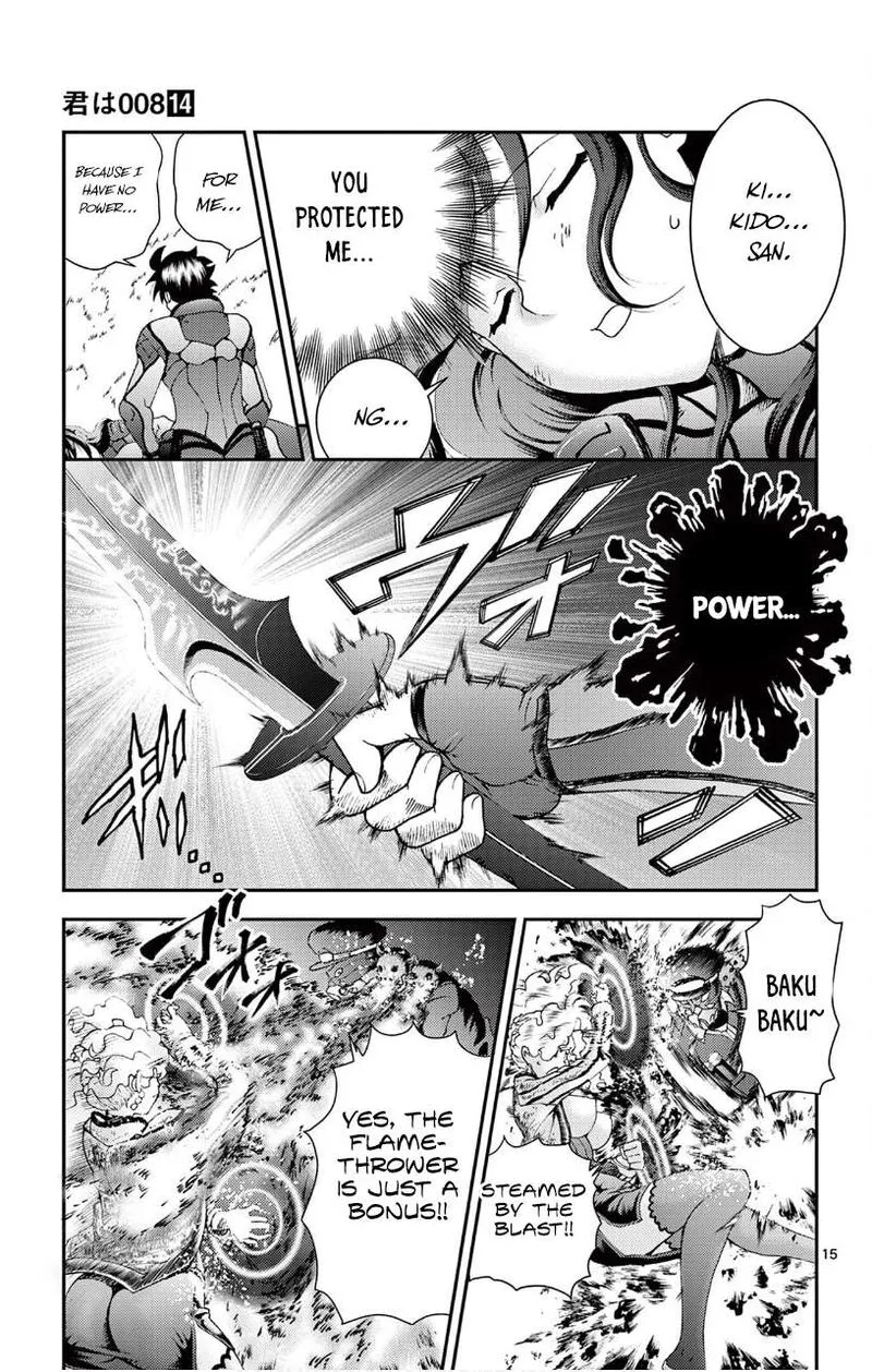 Kimi wa 008 Chapter 125 page 15