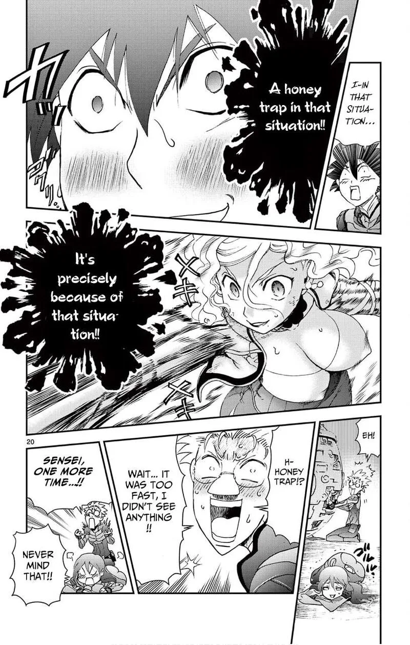 Kimi wa 008 Chapter 126 page 19