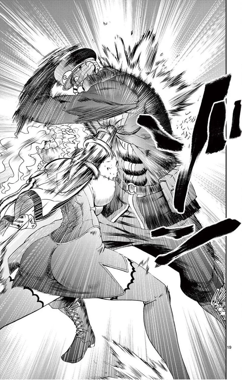 Kimi wa 008 Chapter 126 page 18