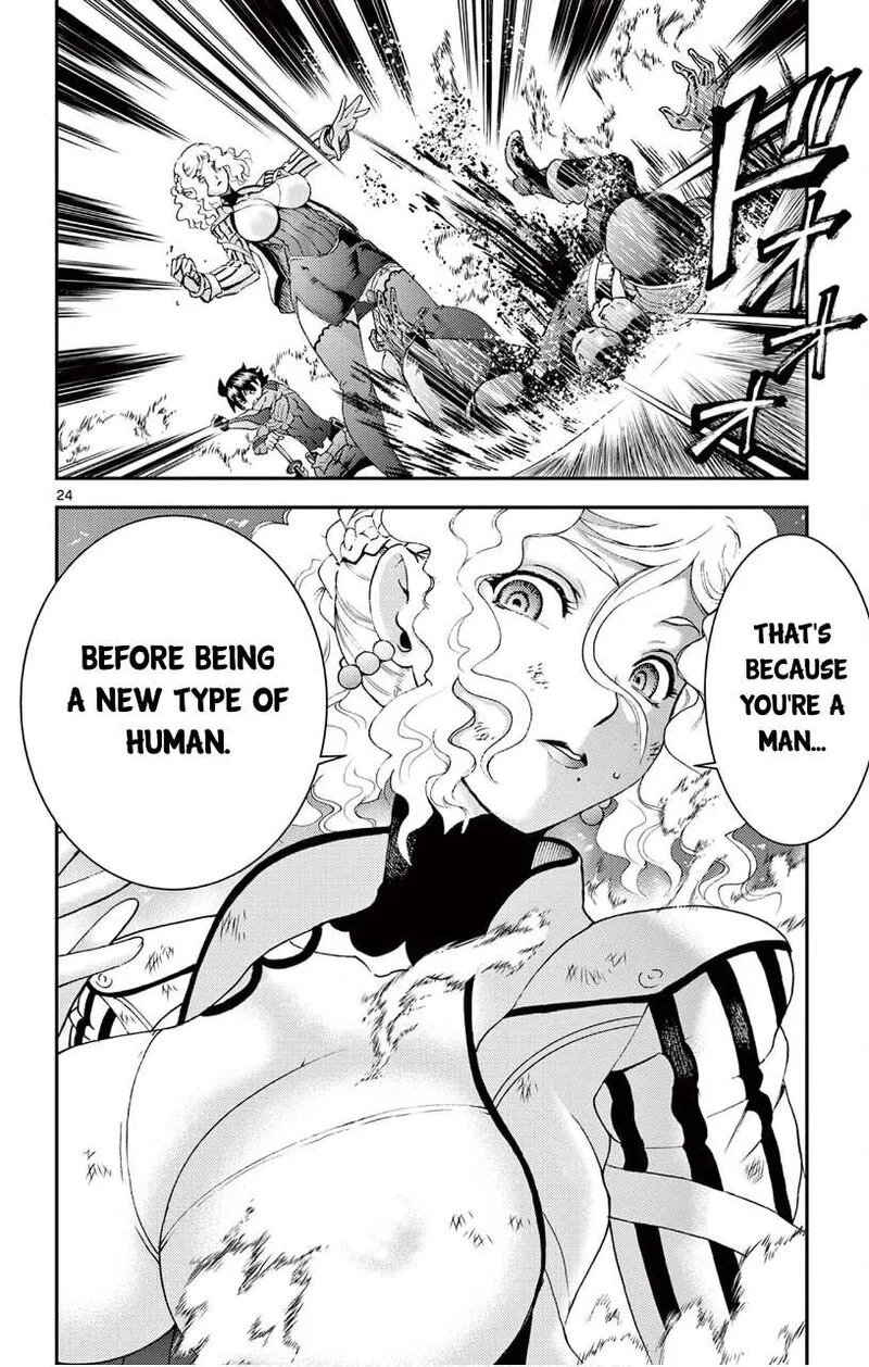 Kimi wa 008 Chapter 126 page 23