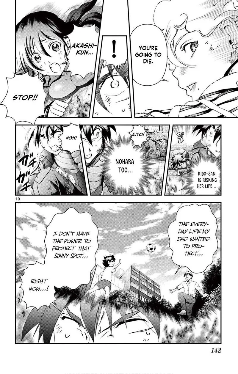 Kimi wa 008 Chapter 126 page 10
