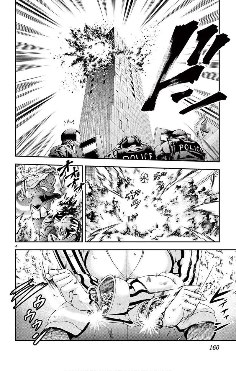 Kimi wa 008 Chapter 127 page 4