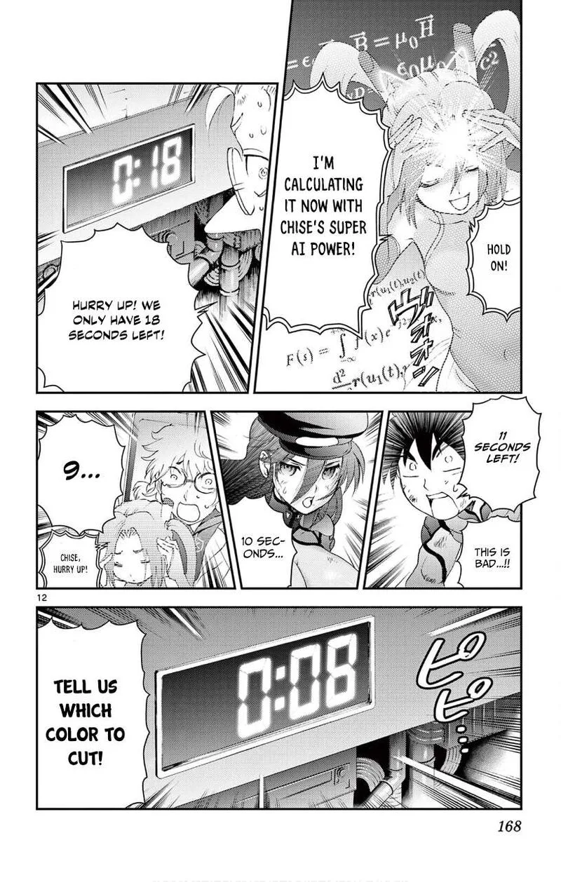 Kimi wa 008 Chapter 127 page 12