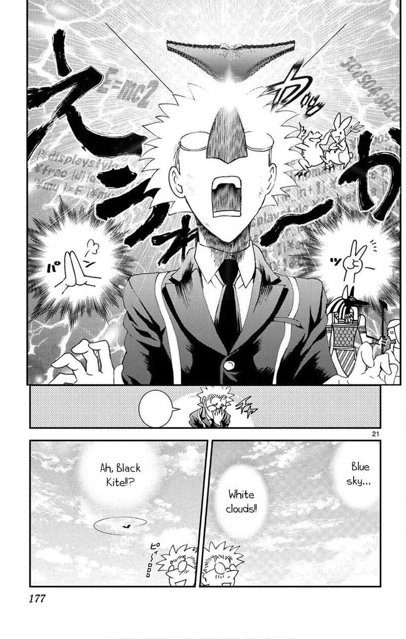 Kimi wa 008 Chapter 127 page 21