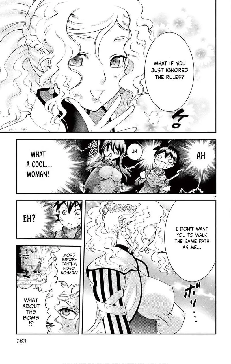 Kimi wa 008 Chapter 127 page 7