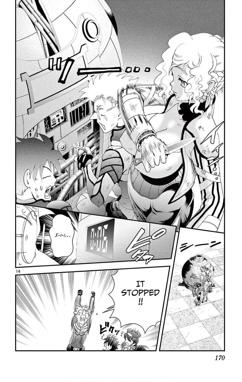 Kimi wa 008 Chapter 127 page 14