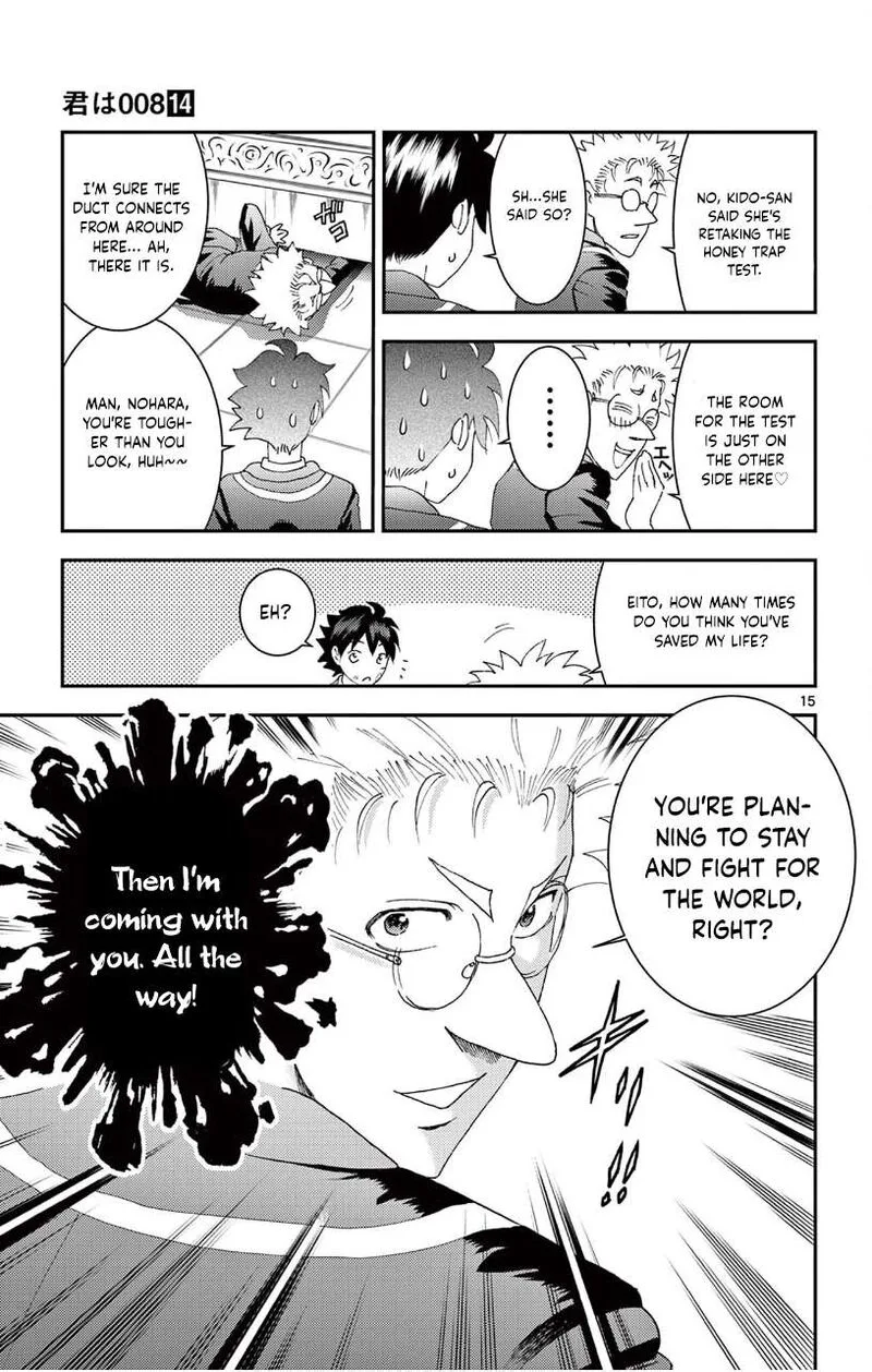 Kimi wa 008 Chapter 128 page 15