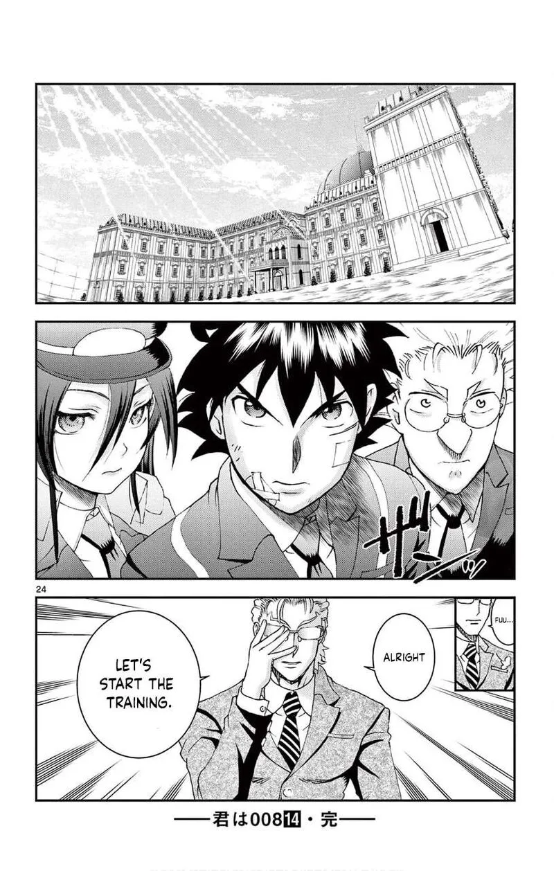 Kimi wa 008 Chapter 128 page 24