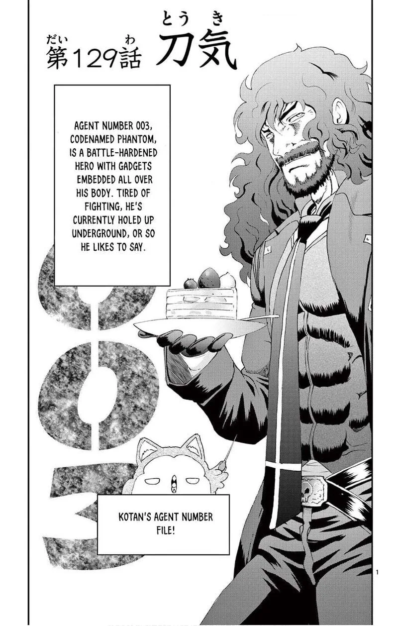 Kimi wa 008 Chapter 129 page 1