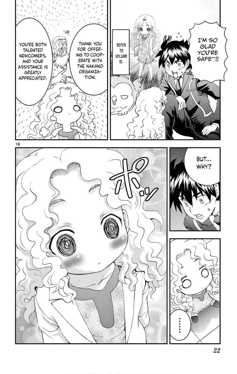Kimi wa 008 Chapter 129 page 17