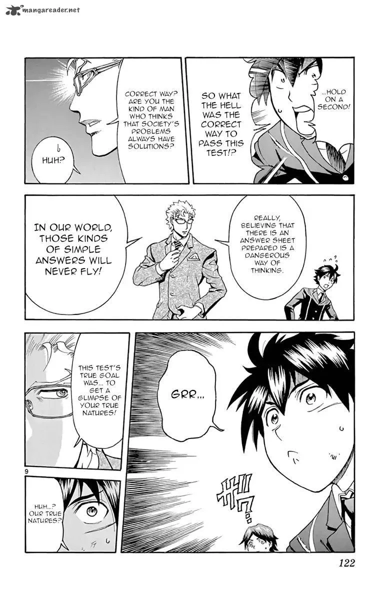 Kimi wa 008 Chapter 13 page 9