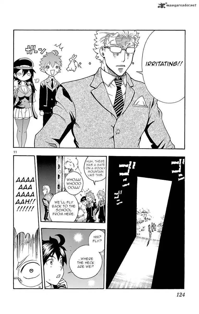 Kimi wa 008 Chapter 13 page 11