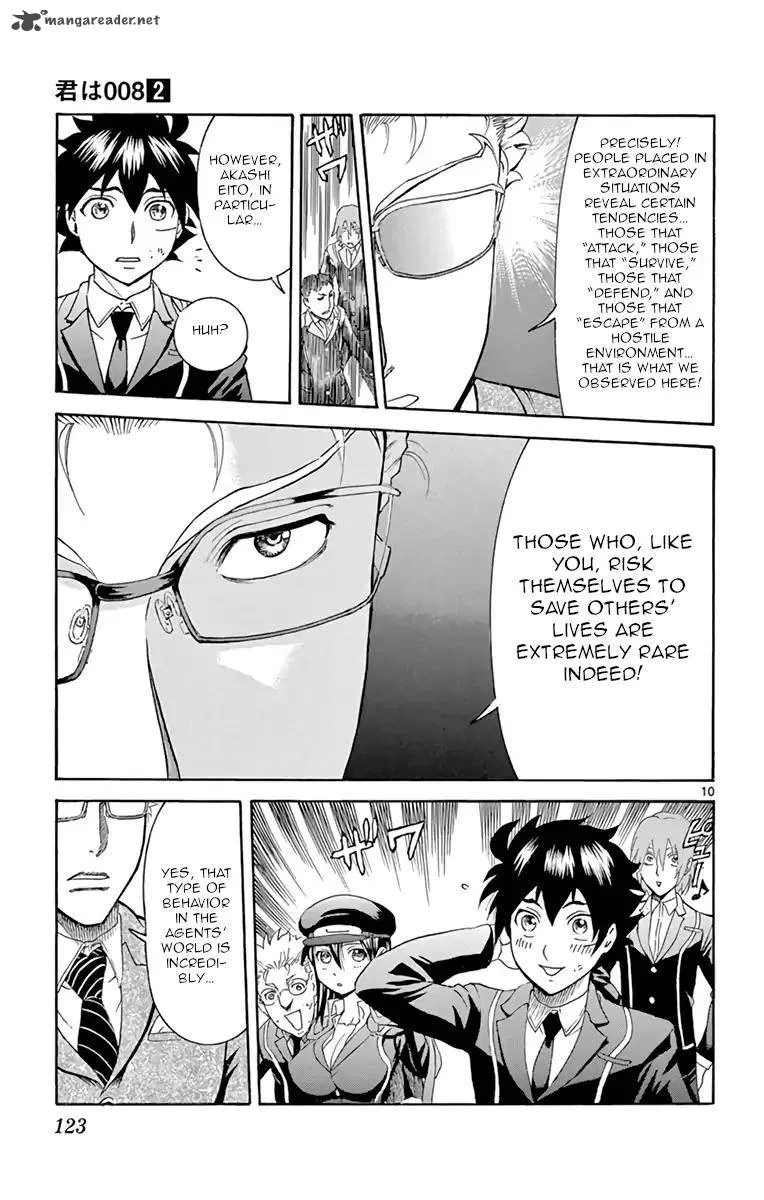 Kimi wa 008 Chapter 13 page 10