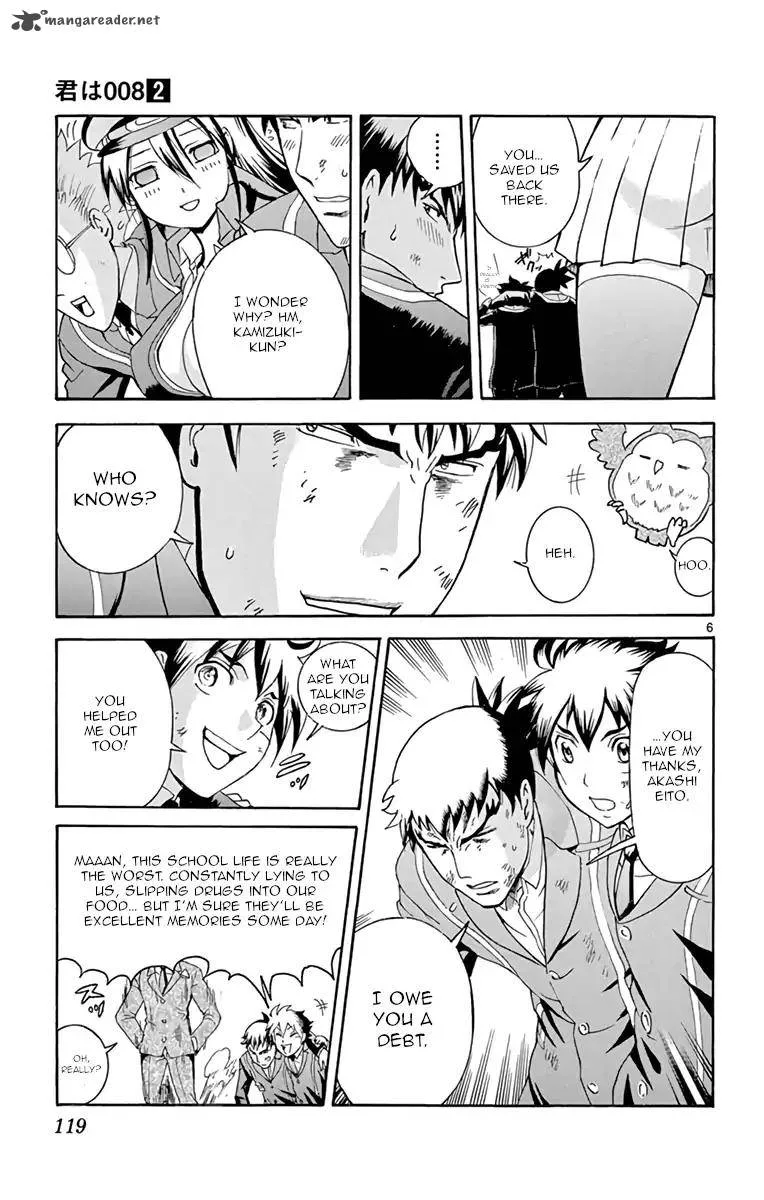 Kimi wa 008 Chapter 13 page 6