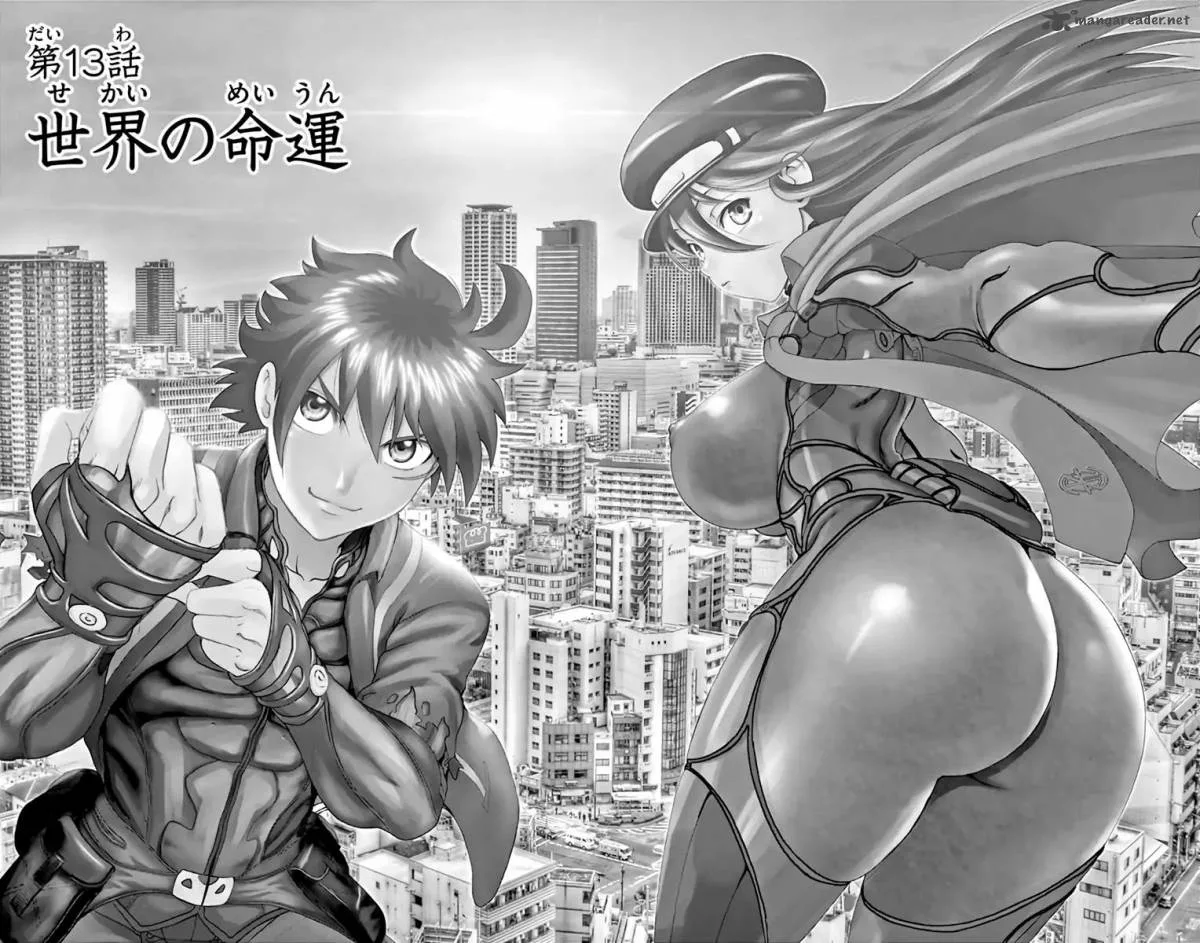 Kimi wa 008 Chapter 13 page 1