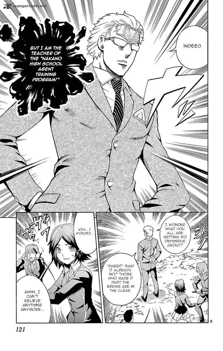 Kimi wa 008 Chapter 13 page 8