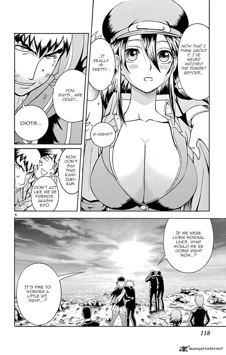 Kimi wa 008 Chapter 13 page 5