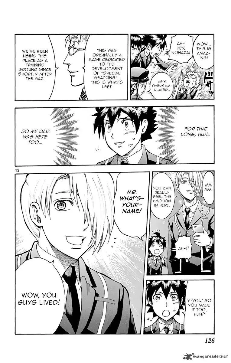 Kimi wa 008 Chapter 13 page 13