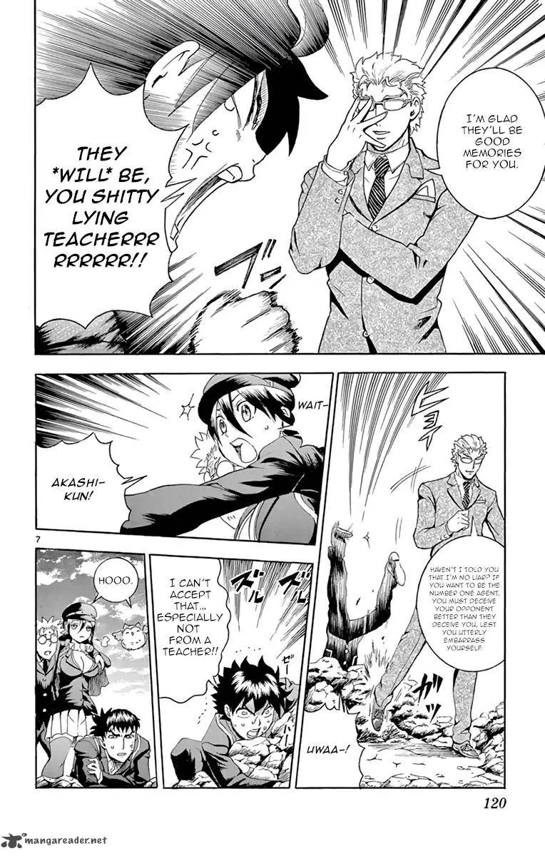 Kimi wa 008 Chapter 13 page 7