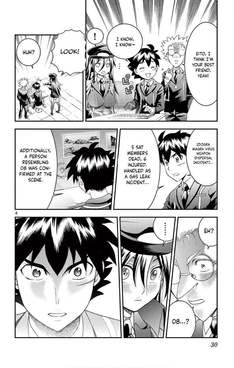 Kimi wa 008 Chapter 130 page 4