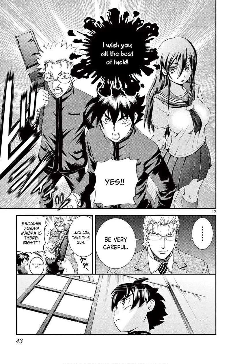Kimi wa 008 Chapter 130 page 17