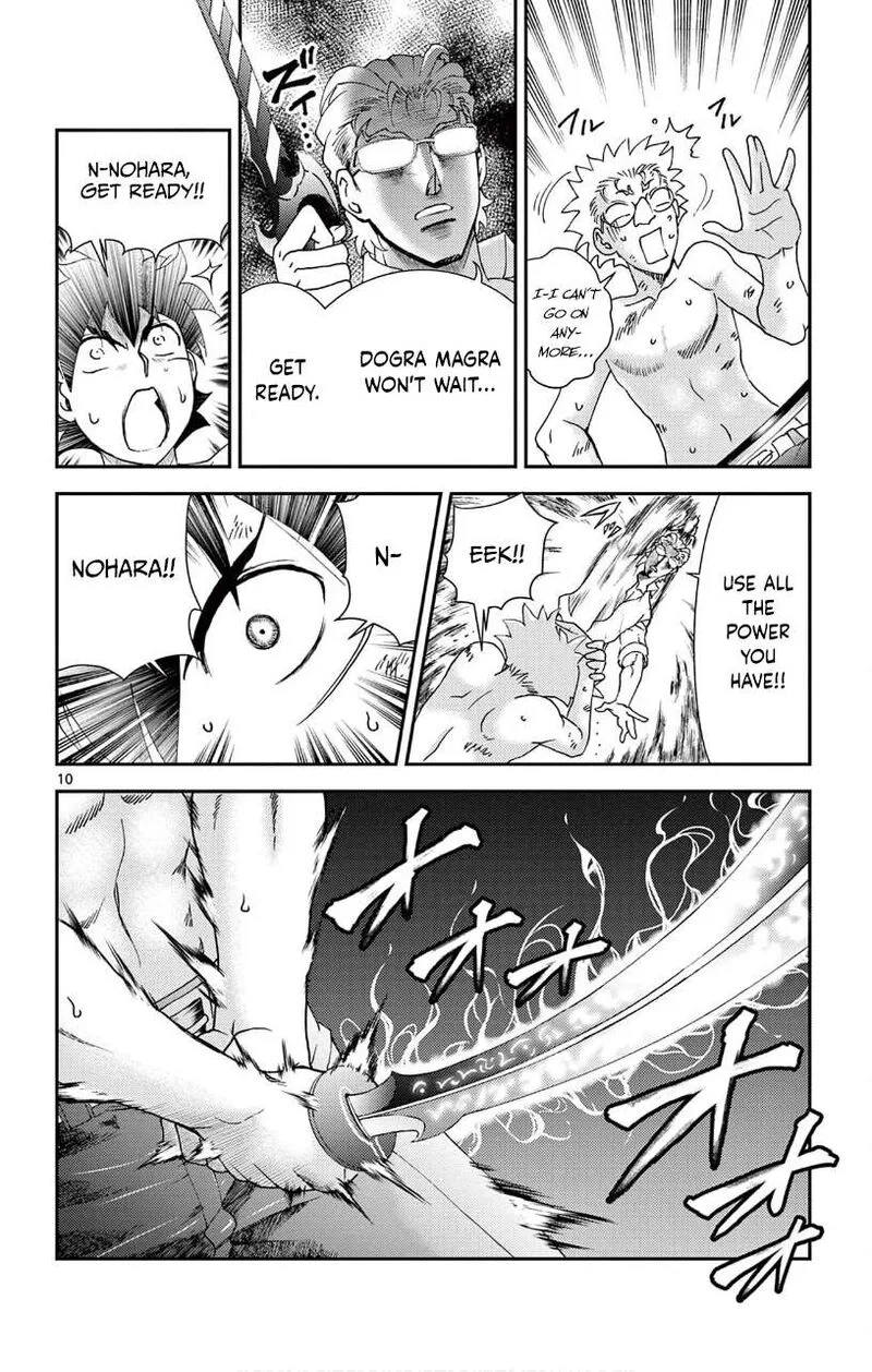 Kimi wa 008 Chapter 130 page 10