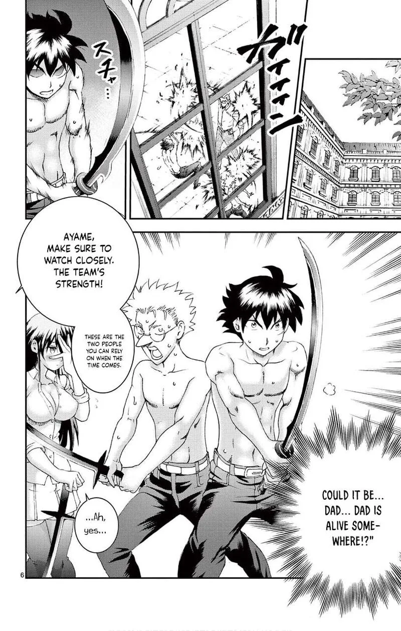 Kimi wa 008 Chapter 130 page 6