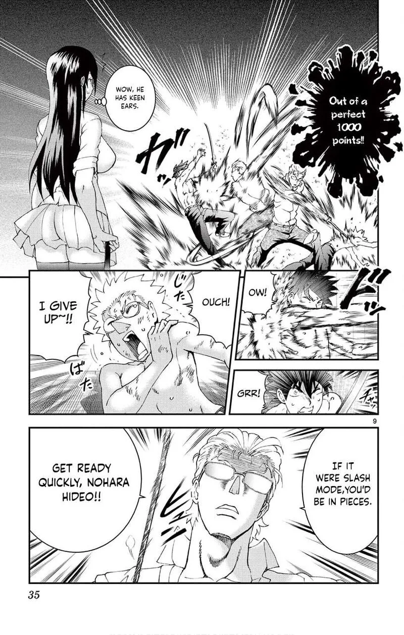 Kimi wa 008 Chapter 130 page 9