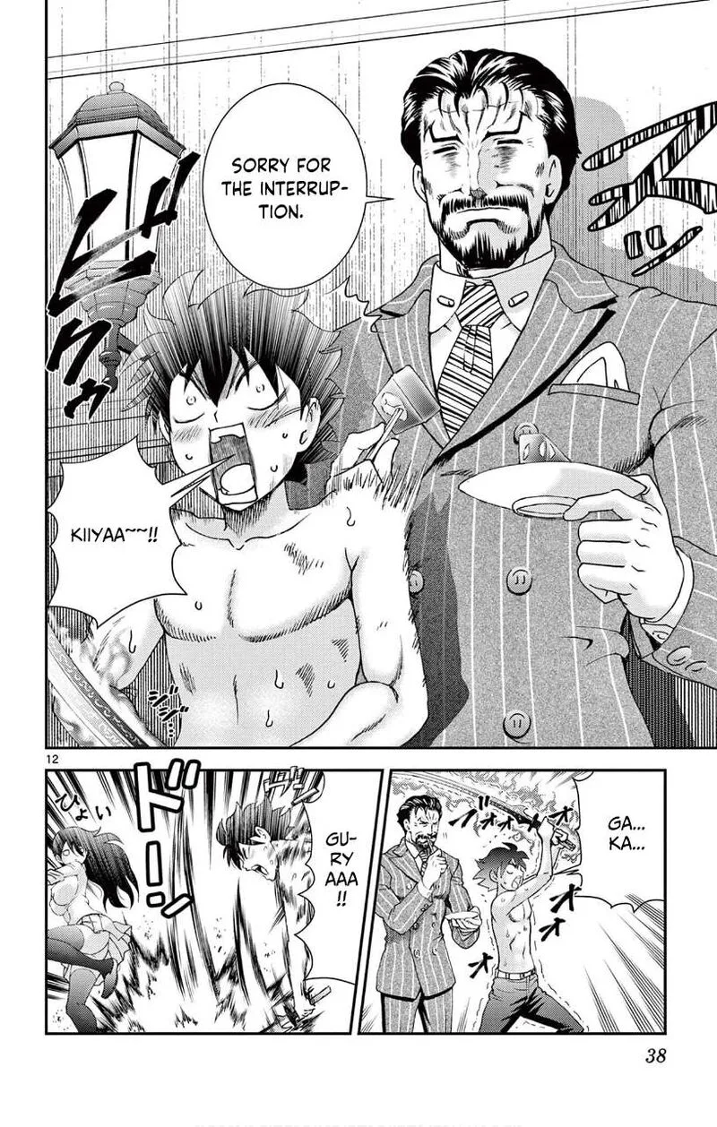 Kimi wa 008 Chapter 130 page 12
