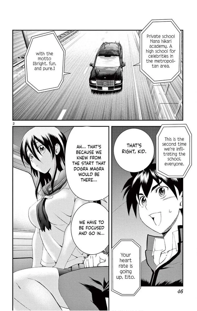 Kimi wa 008 Chapter 131 page 2