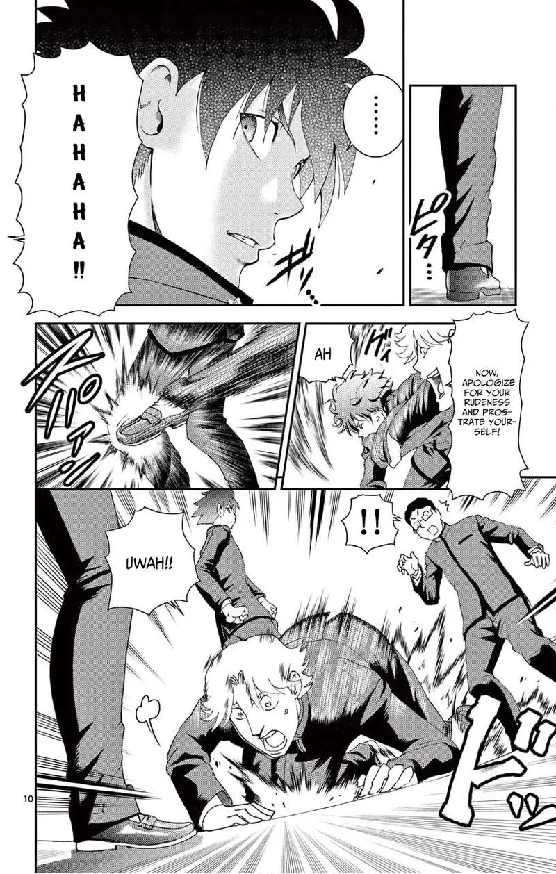 Kimi wa 008 Chapter 131 page 10