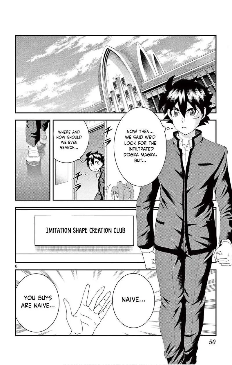 Kimi wa 008 Chapter 131 page 6