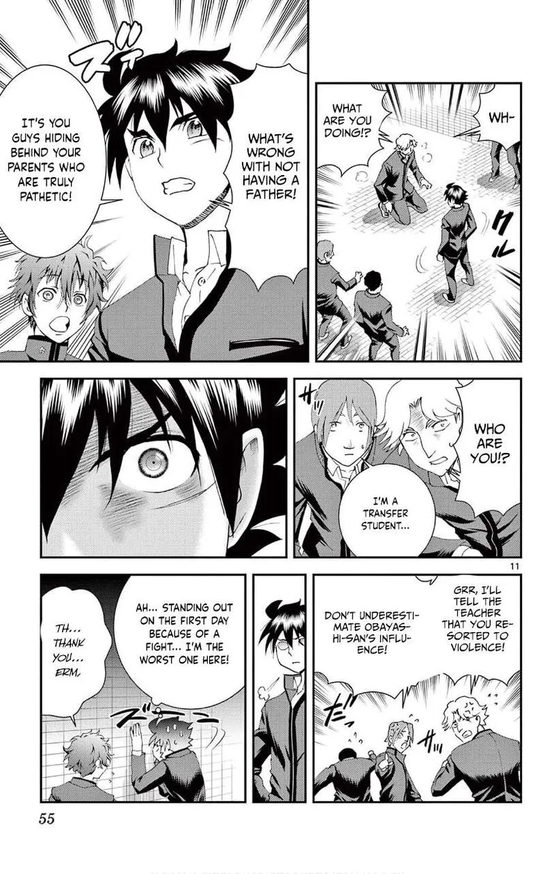 Kimi wa 008 Chapter 131 page 11
