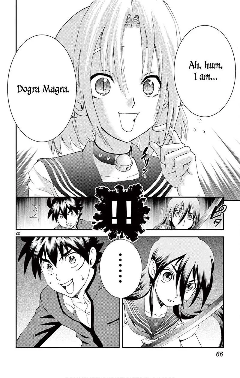 Kimi wa 008 Chapter 131 page 21